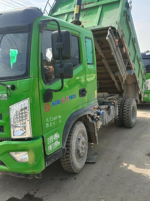 河南省二手农用自卸车-第1张图片-宁夏农业信息网 河南省二手农用自卸车-第1张图片-宁夏农业信息网