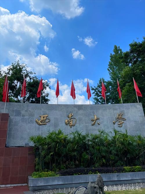 西南大学荣昌水产养殖有何特色？-第3张图片-宁夏农业信息网