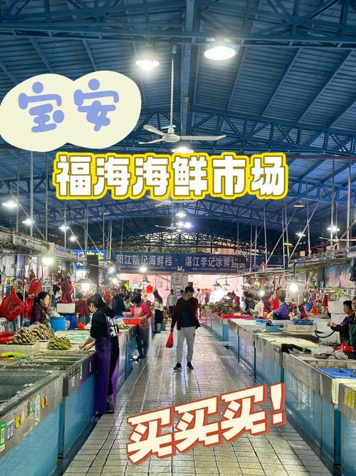 福和渔场水产批发中心有什么特色？-第2张图片-宁夏农业信息网