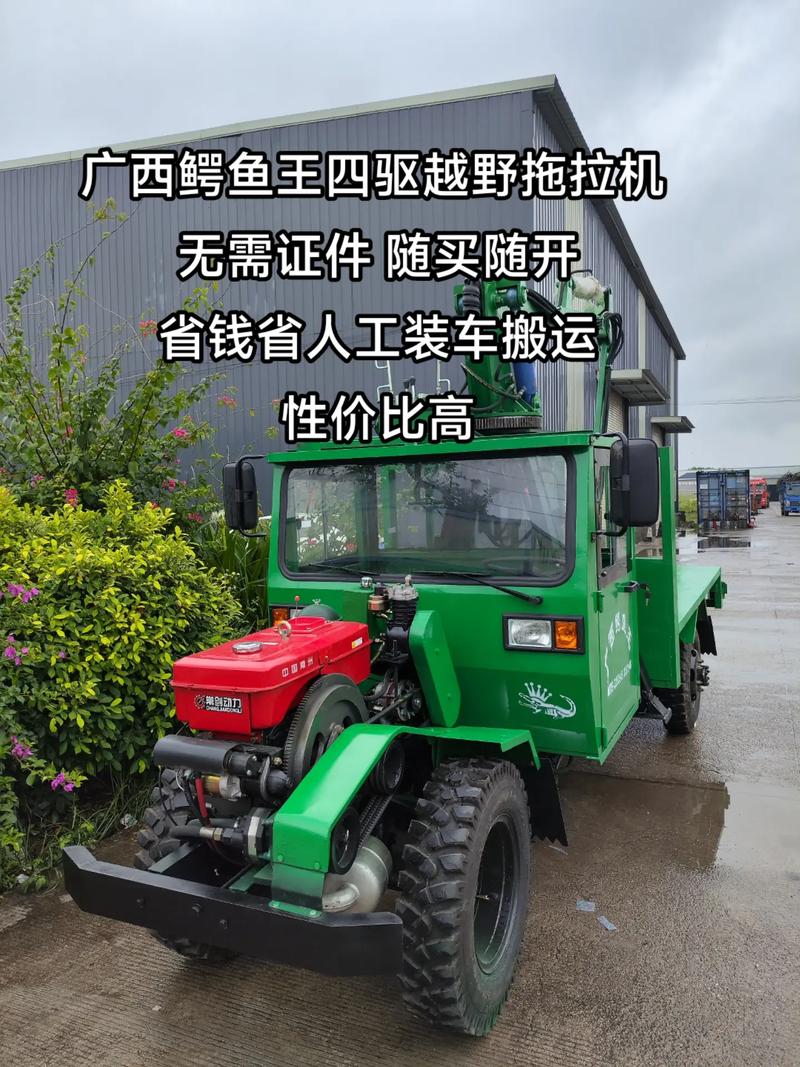 鳄鱼王农用二手车,质量与价格如何?-第2张图片-宁夏农业信息网 鳄鱼王农用二手车,质量与价格如何?-第2张图片-宁夏农业信息网