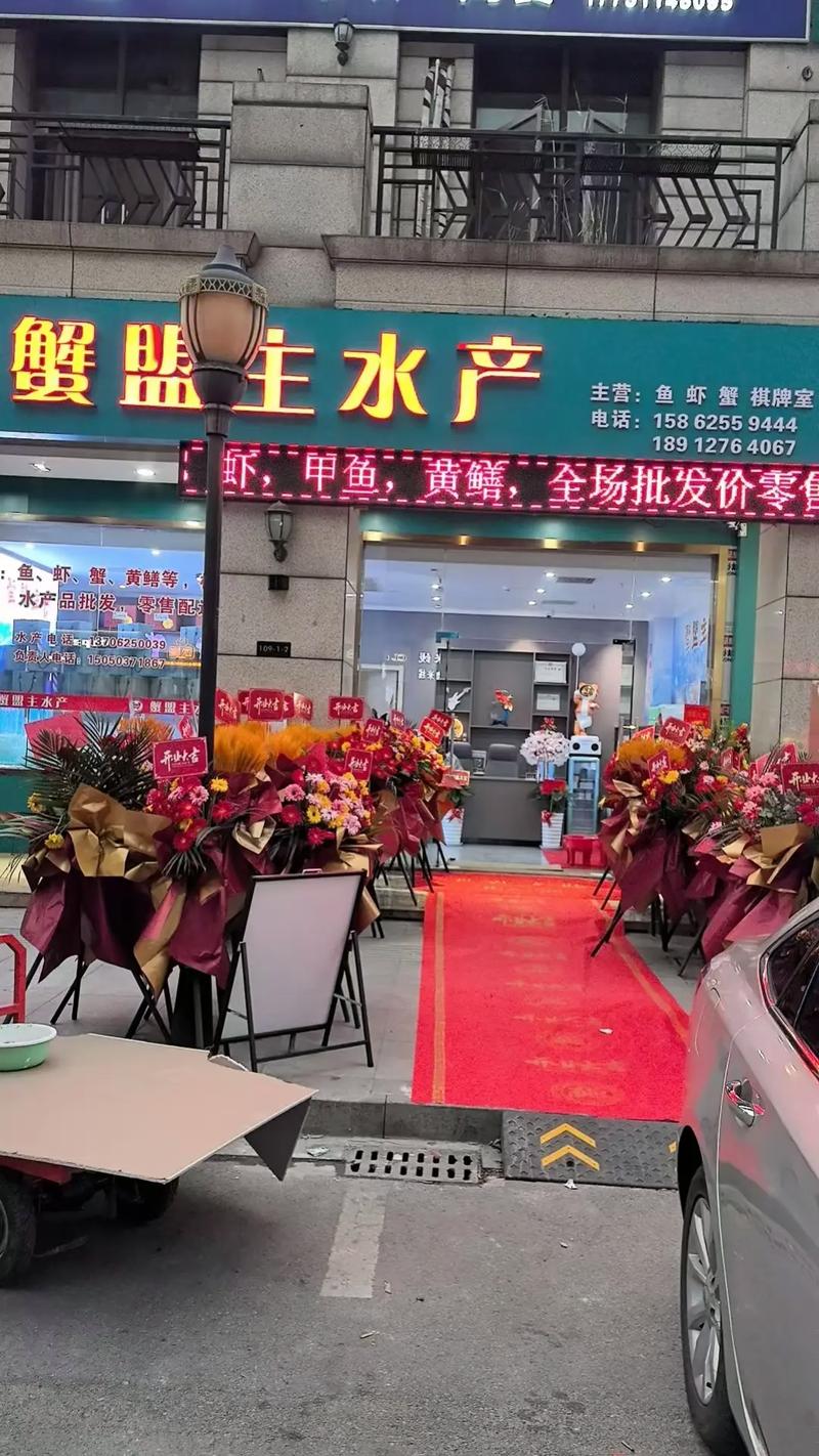 中国水产养殖代理批发如何选择靠谱渠道？-第1张图片-宁夏农业信息网