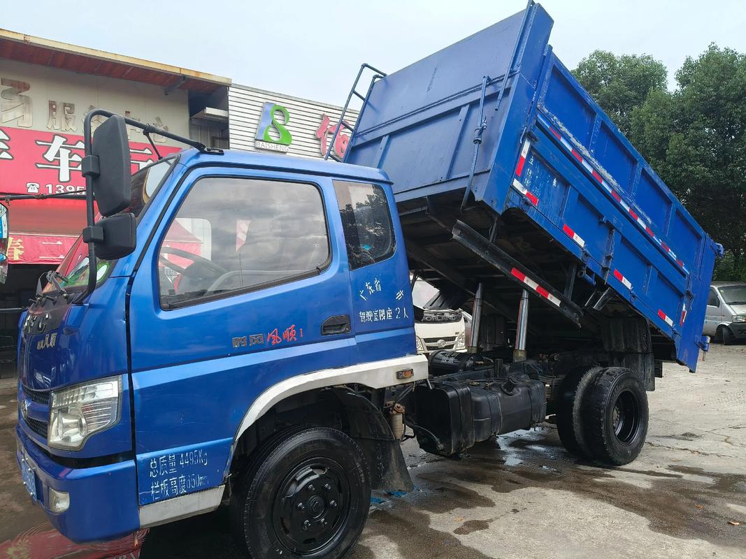 高要二手自卸车农用车哪里买？-第1张图片-宁夏农业信息网