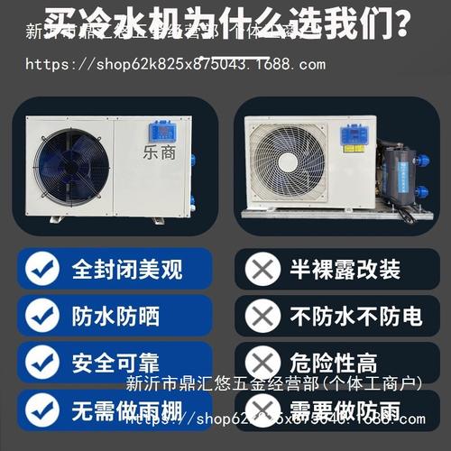 新型水产养殖设备价格贵不贵?-第3张图片-宁夏农业信息网 新型水产养殖设备价格贵不贵?-第3张图片-宁夏农业信息网