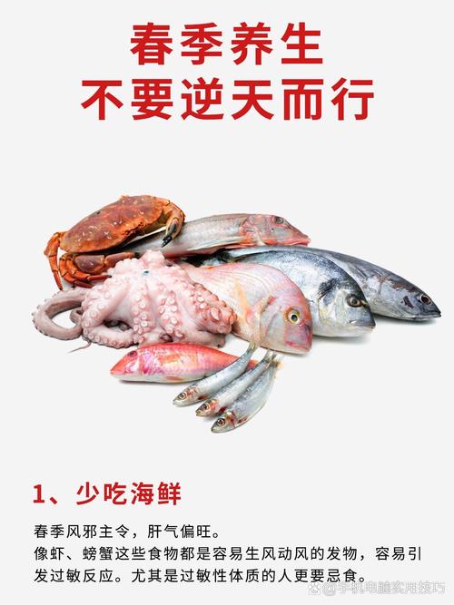 水产健康养殖宣传口号，哪些更接地气？-第3张图片-宁夏农业信息网