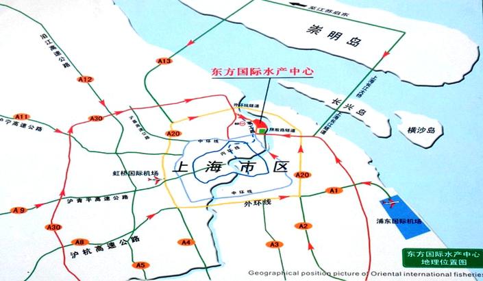 东方国际水产市场几点开门营业？-第2张图片-宁夏农业信息网