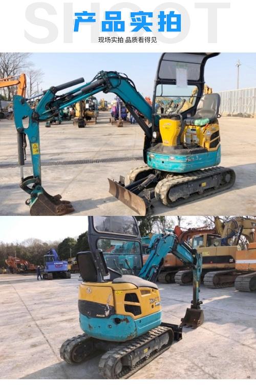 二手15型农用小挖机价格多少？-第2张图片-宁夏农业信息网