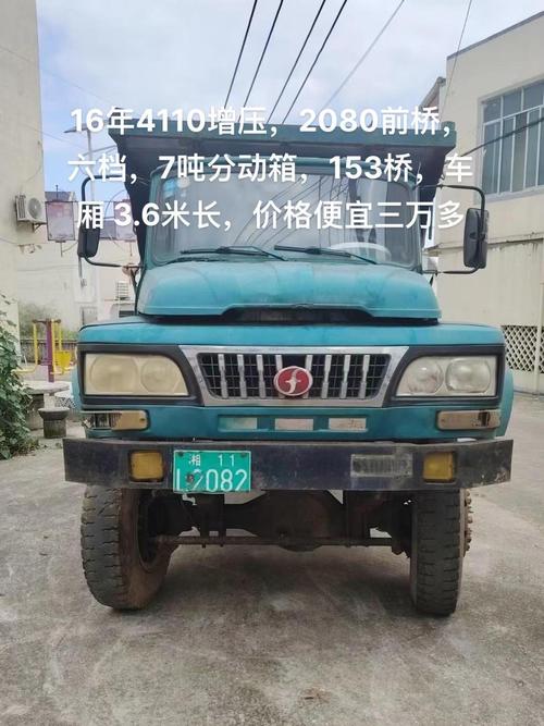 崇左二手后推车农用质量如何？-第2张图片-宁夏农业信息网