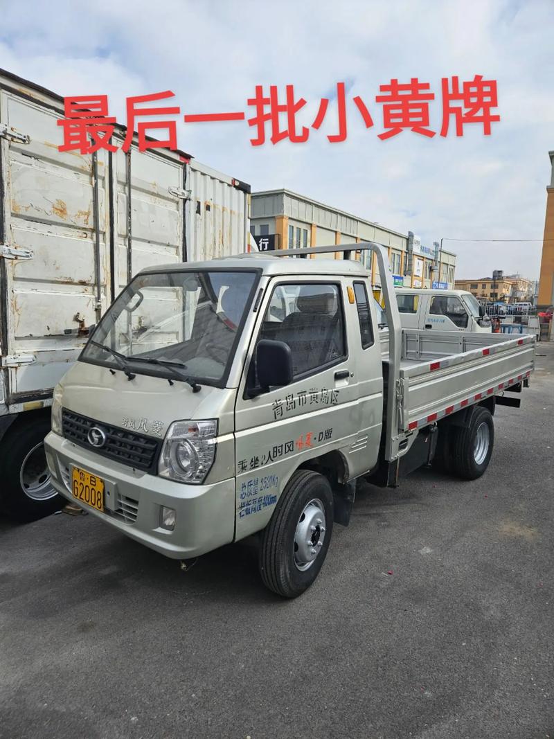 崇左二手后推车农用质量如何？-第3张图片-宁夏农业信息网