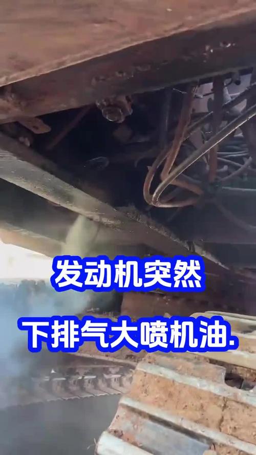 农用车下排气为何喷机油？-第1张图片-宁夏农业信息网