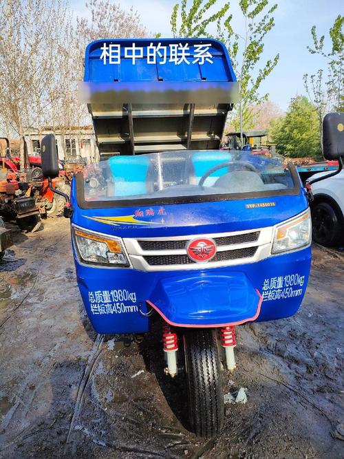 二手农用车588元，能买吗？-第1张图片-宁夏农业信息网