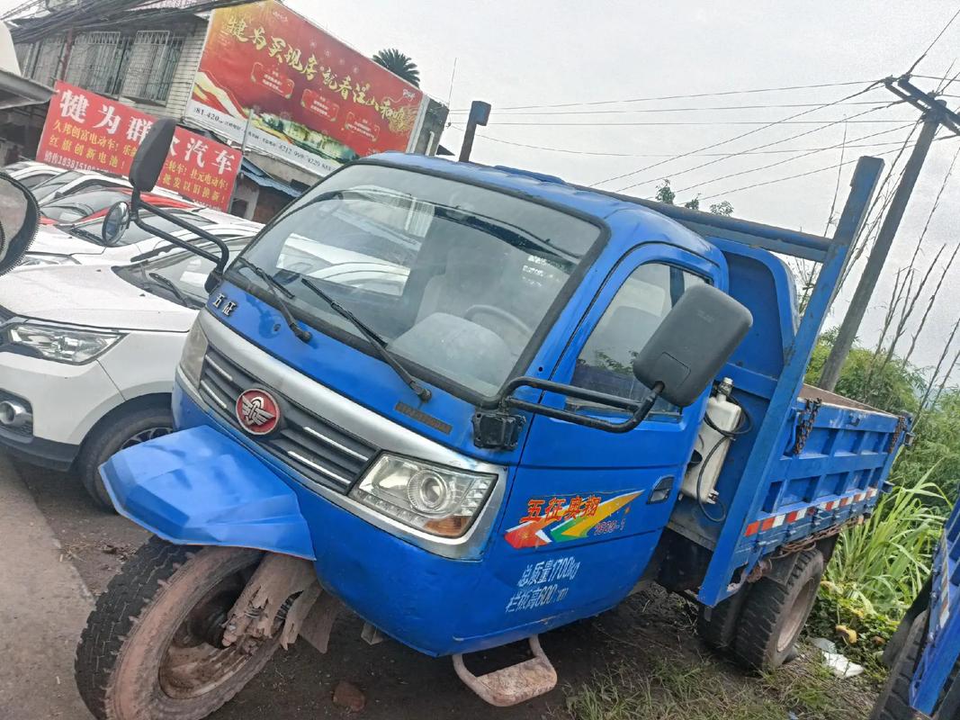 二手农用车588元，能买吗？-第3张图片-宁夏农业信息网