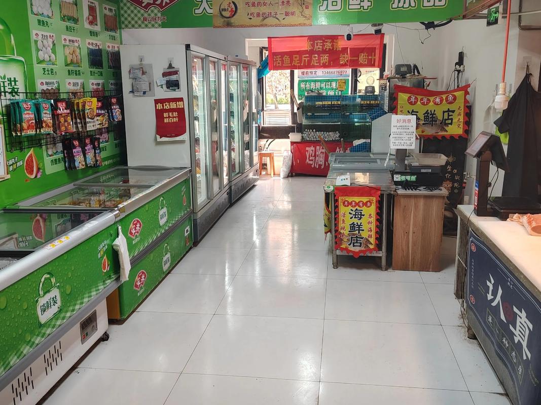 集美水产学院店铺转让，因何转？值不值接手？-第1张图片-宁夏农业信息网