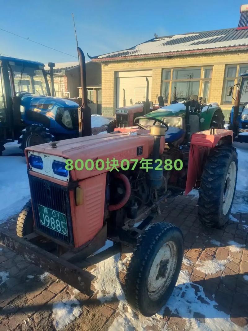 二手农用拖拉机280元，能买吗？-第2张图片-宁夏农业信息网