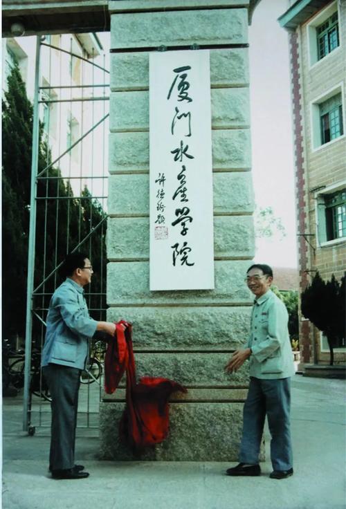 集美大学水产养殖考研难度如何？-第1张图片-宁夏农业信息网