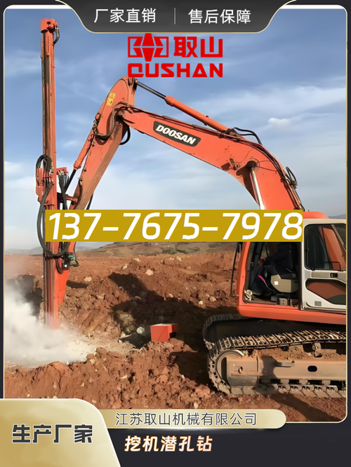 湘潭农用挖掘机厂家直销有何优势？-第2张图片-宁夏农业信息网