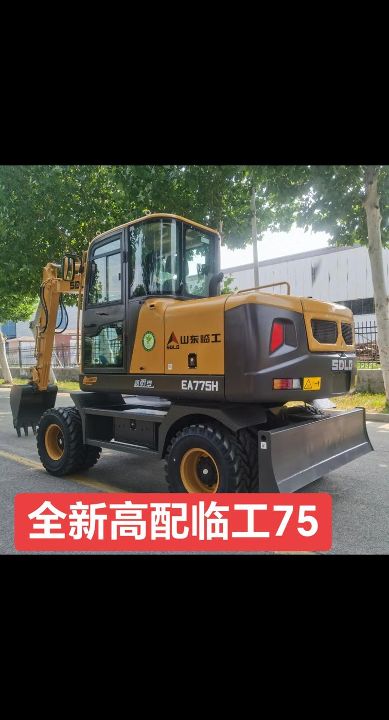 渭南农用挖掘机厂家直销价格多少?-第3张图片-宁夏农业信息网 渭南农用挖掘机厂家直销价格多少?-第3张图片-宁夏农业信息网