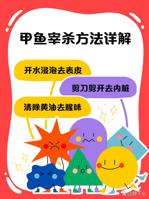 水产养殖消毒,关键方法是什么?-第1张图片-宁夏农业信息网 水产养殖消毒,关键方法是什么?-第1张图片-宁夏农业信息网