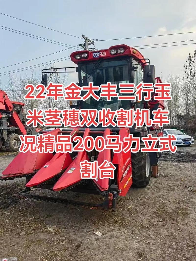 农用收割机值得买吗？选购要注意什么？-第1张图片-宁夏农业信息网