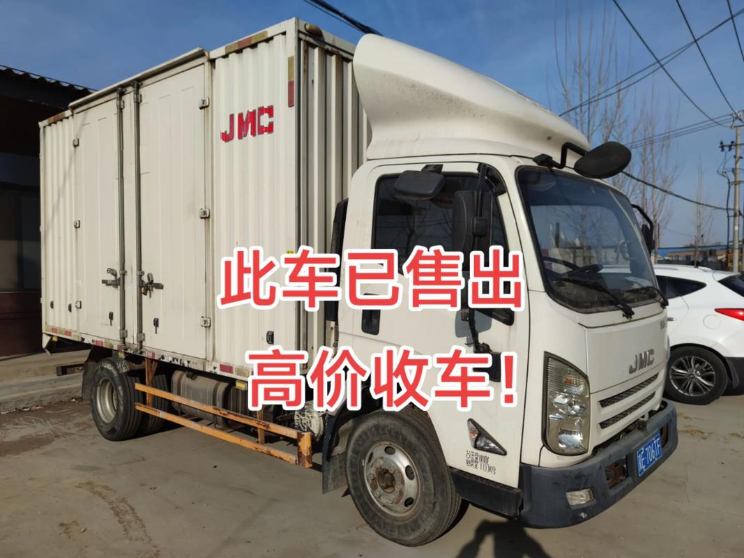 邢台二手农用小型汽车哪买划算？-第3张图片-宁夏农业信息网