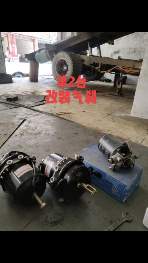 农用拖拉机刹车怎么改？-第2张图片-宁夏农业信息网