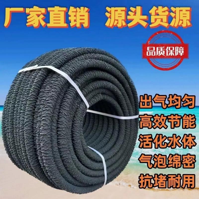 水产养殖使用什么管子-第2张图片-宁夏农业信息网