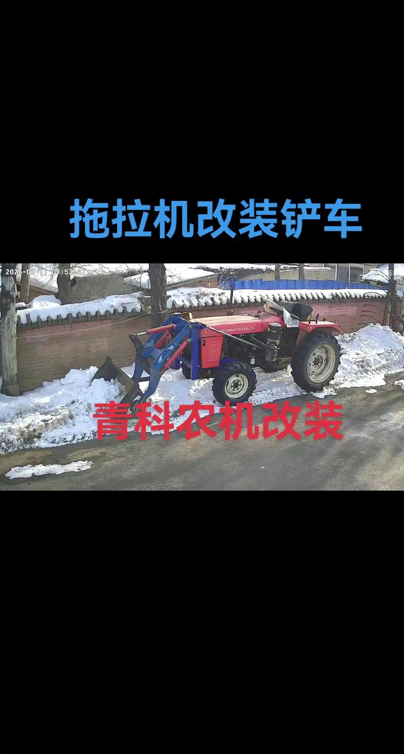 农用微耕机如何改装成拖拉机？-第2张图片-宁夏农业信息网