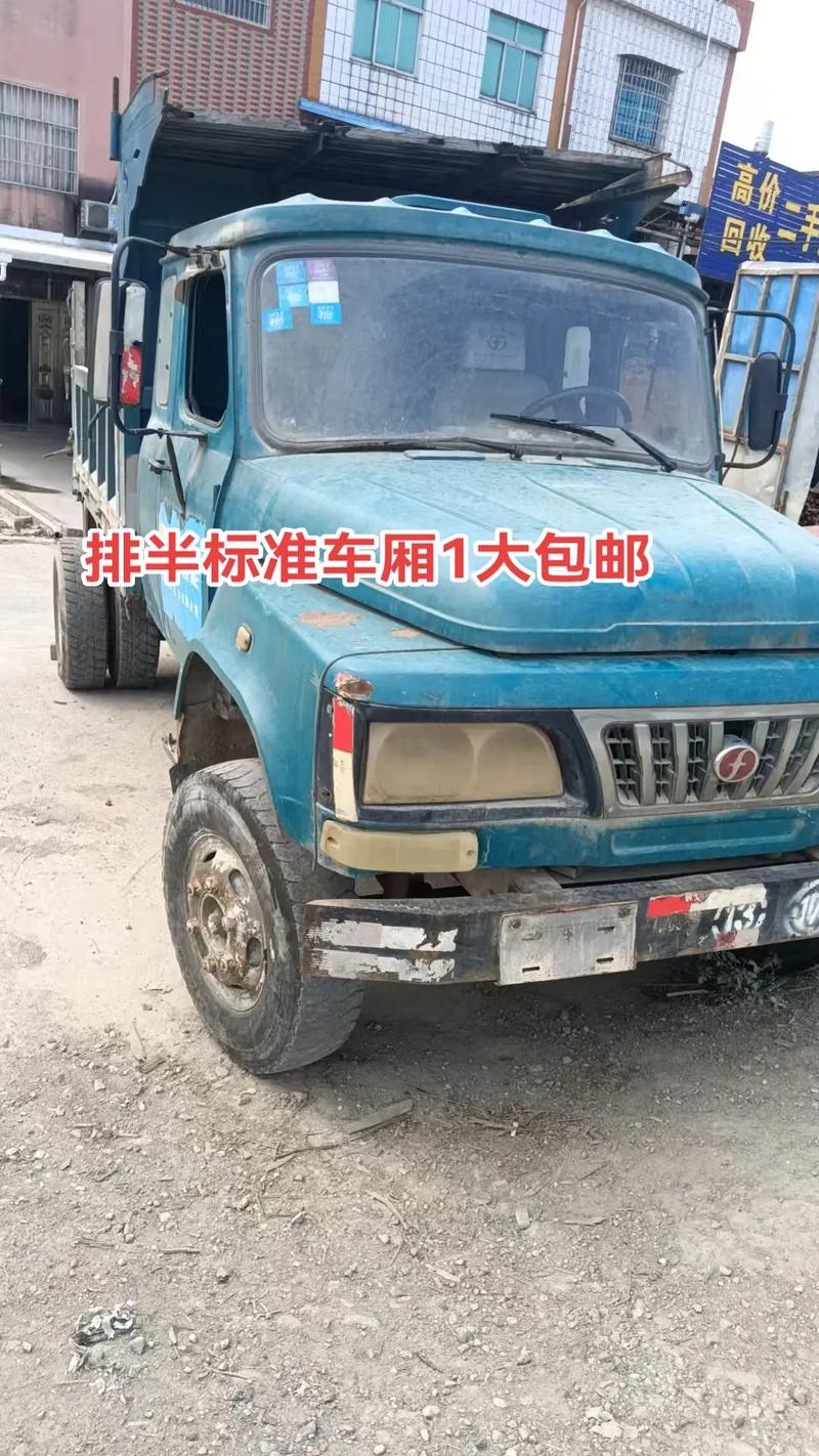 来宾二手大后推农机质量怎么样？-第3张图片-宁夏农业信息网