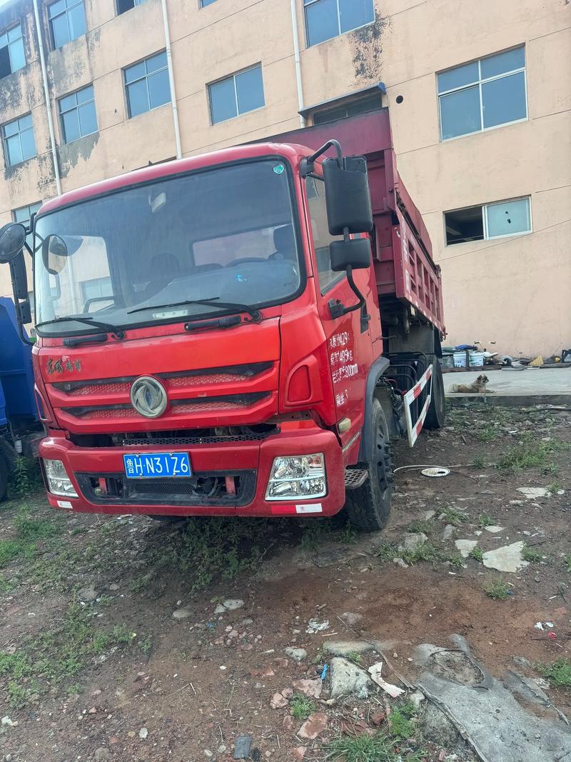 云南二手农用自卸车价格多少？-第2张图片-宁夏农业信息网