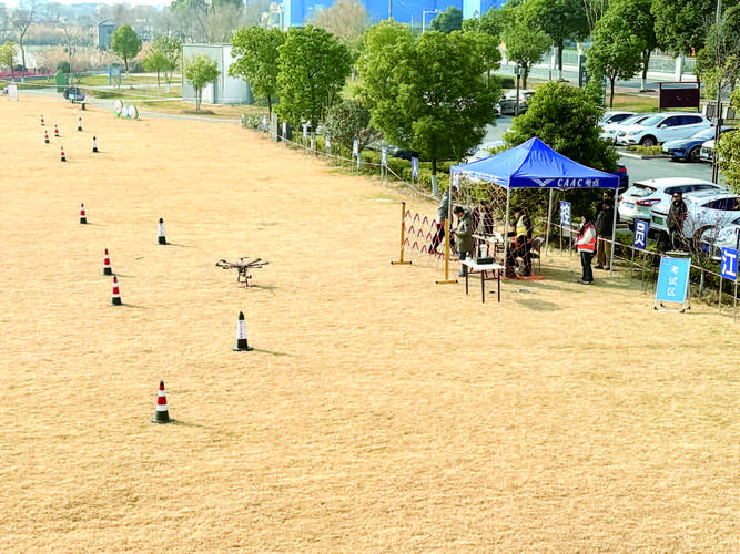 别桥农用无人机会展有哪些亮点？-第3张图片-宁夏农业信息网