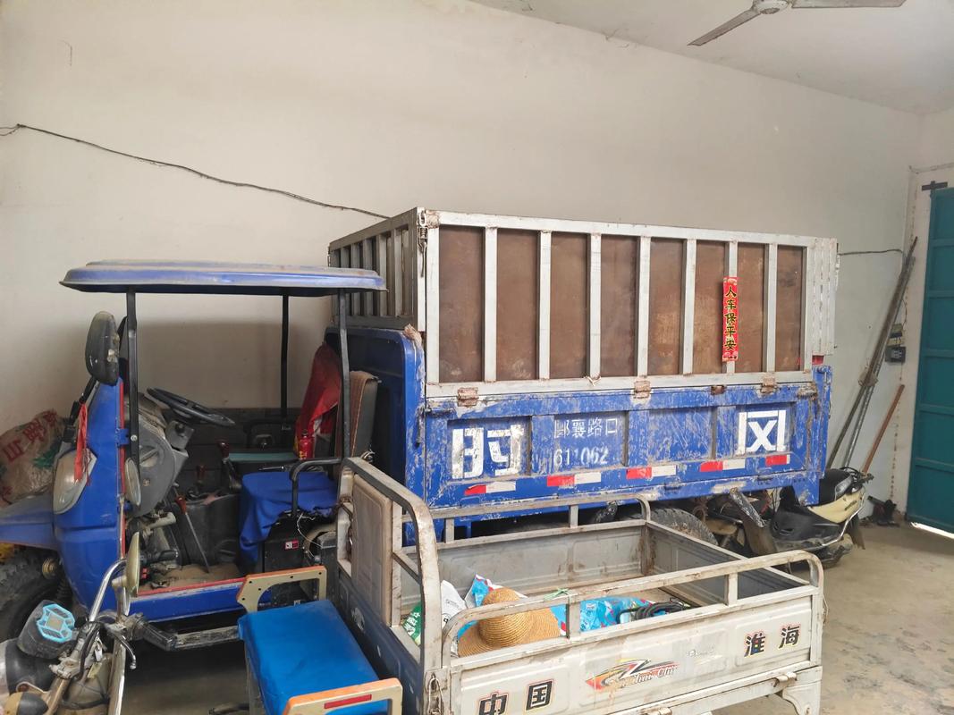 邢台农用三轮赶集网有何特色？-第1张图片-宁夏农业信息网