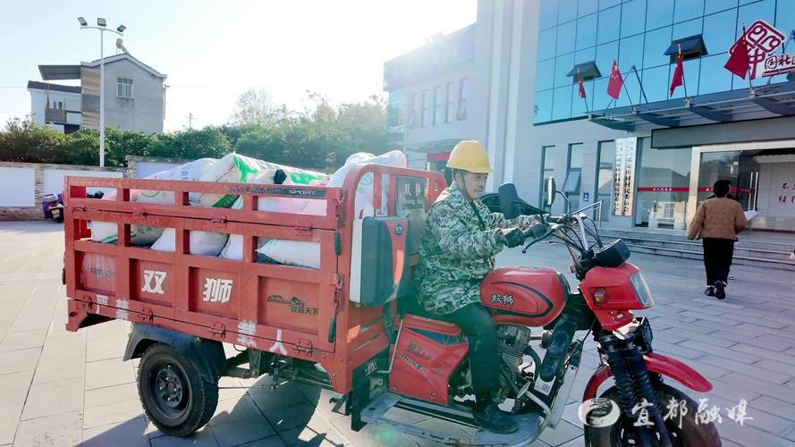 邢台农用三轮赶集网有何特色？-第2张图片-宁夏农业信息网