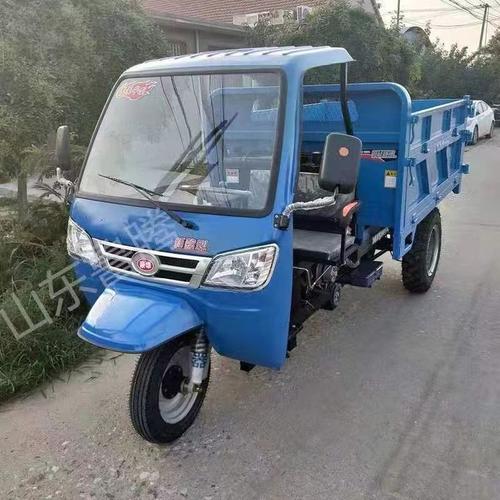 邢台农用三轮赶集网有何特色？-第3张图片-宁夏农业信息网