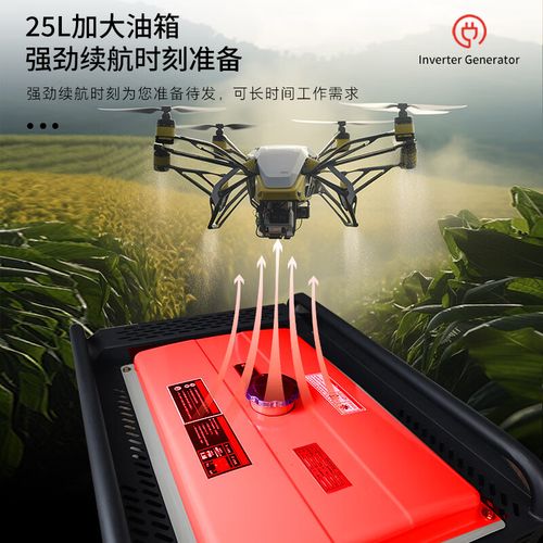 极飞农用植保无人机价格多少？-第3张图片-宁夏农业信息网