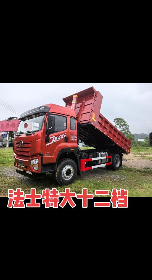 广西单桥自卸车农用车-第1张图片-宁夏农业信息网