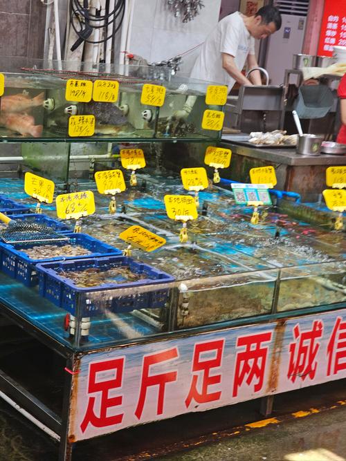 龙岩水产市场摊位出租怎么申请？-第3张图片-宁夏农业信息网