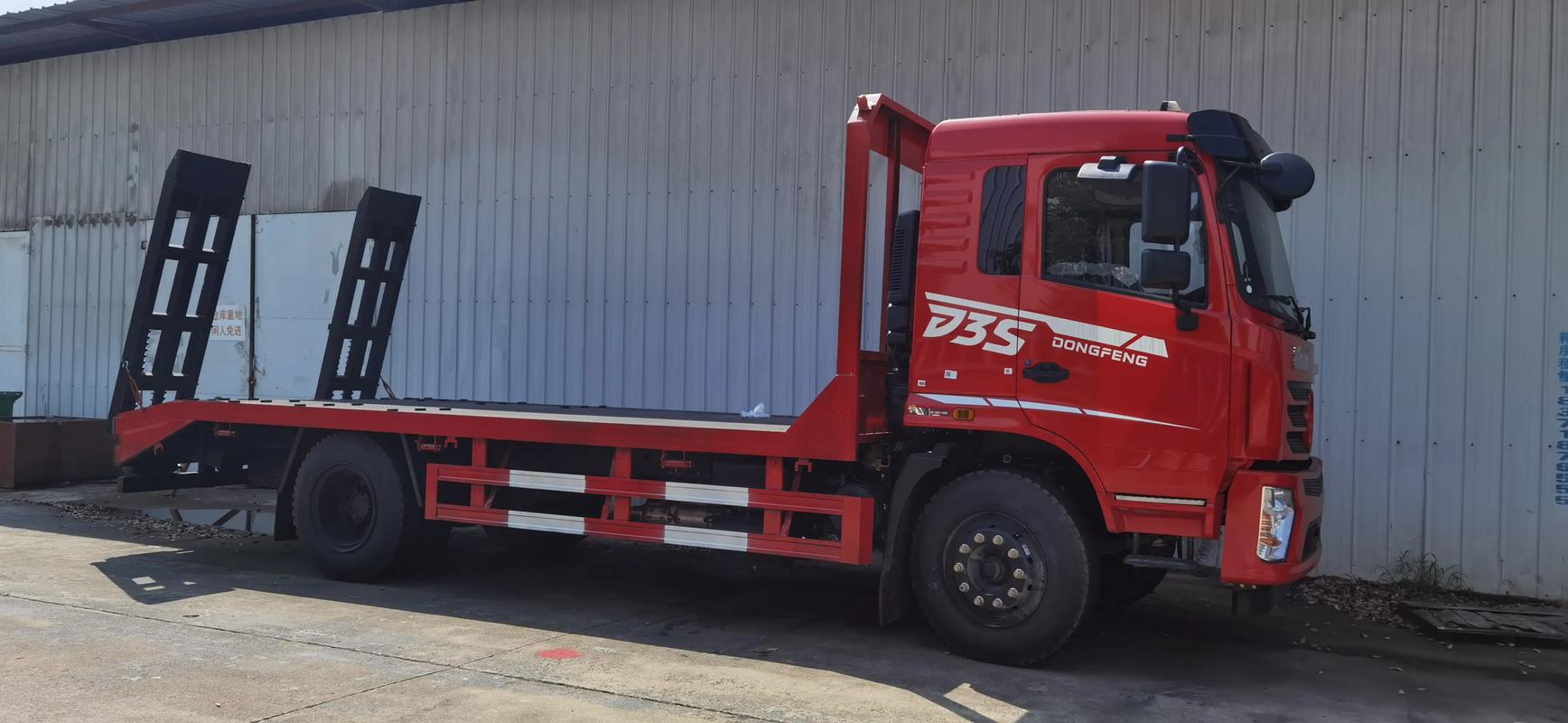 永州农用挖掘机厂家直销价多少？-第3张图片-宁夏农业信息网