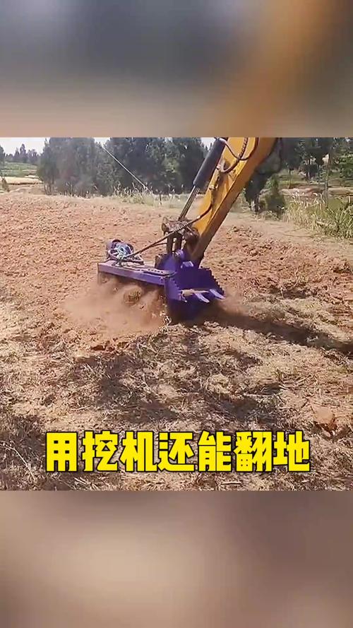 农用车改装拉挖机是否合法安全?-第1张图片-宁夏农业信息网 农用车改装拉挖机是否合法安全?-第1张图片-宁夏农业信息网