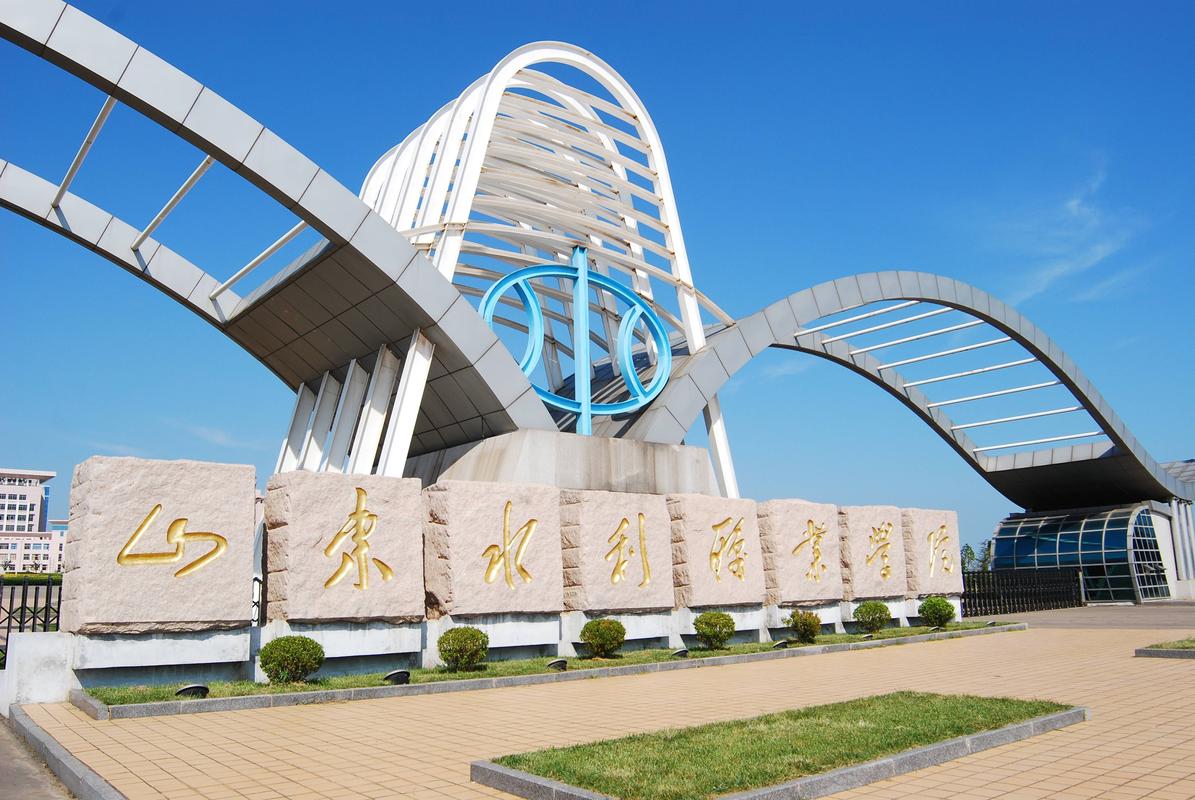 山东公立水产养殖学校招生要求有哪些？-第2张图片-宁夏农业信息网