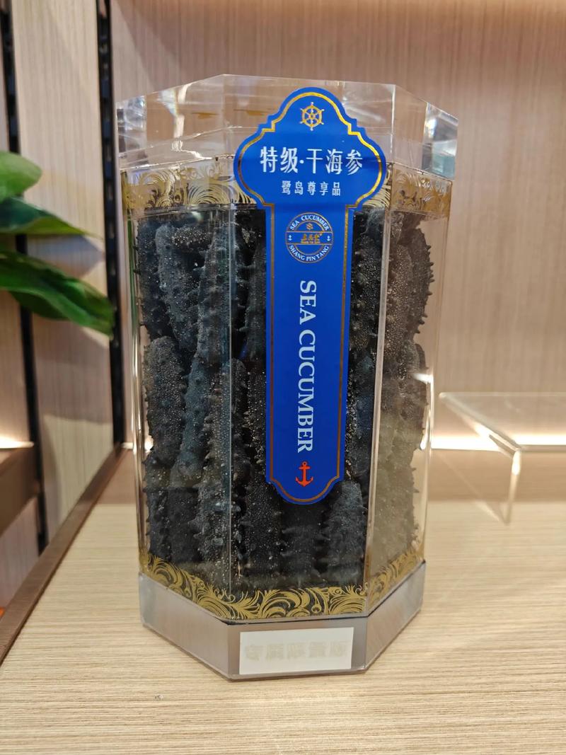 央视报道海参，有何深意？-第2张图片-宁夏农业信息网