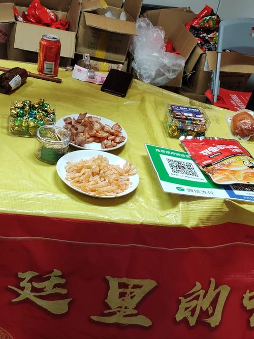 青岛水产对虾批发市场哪里找？-第2张图片-宁夏农业信息网