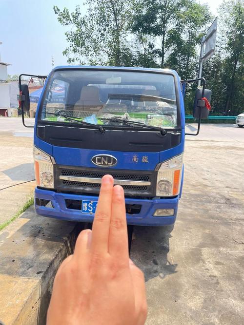 二手农用自卸车兰牌能过户吗？-第1张图片-宁夏农业信息网