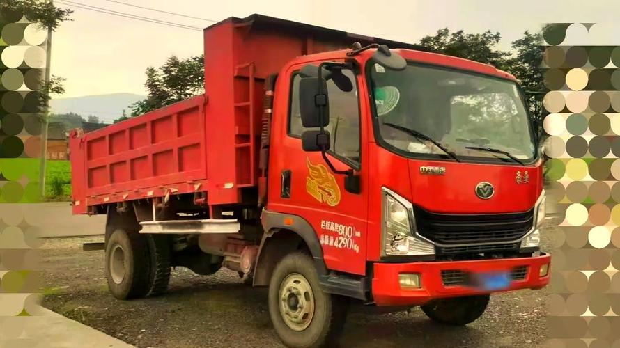 二手农用自卸车兰牌能过户吗？-第2张图片-宁夏农业信息网