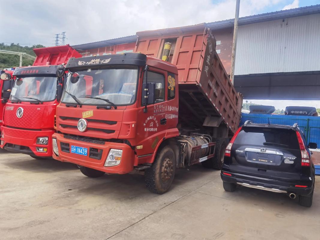 二手农用自卸车兰牌能过户吗？-第3张图片-宁夏农业信息网