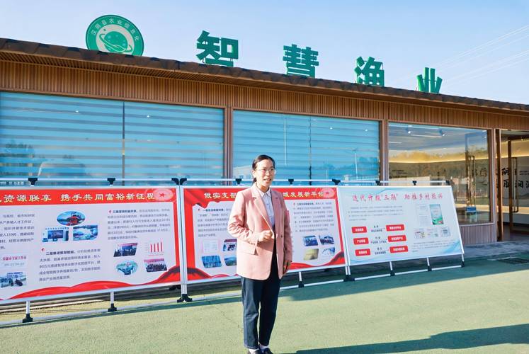 安吉水产产业优势何在？-第3张图片-宁夏农业信息网