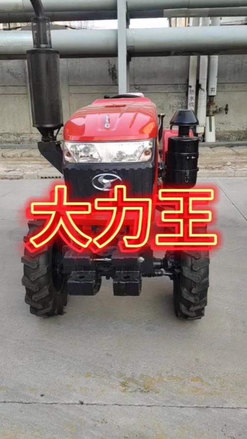 时凤4刚农用拖拉机有何优势?-第2张图片-宁夏农业信息网 时凤4刚农用拖拉机有何优势?-第2张图片-宁夏农业信息网