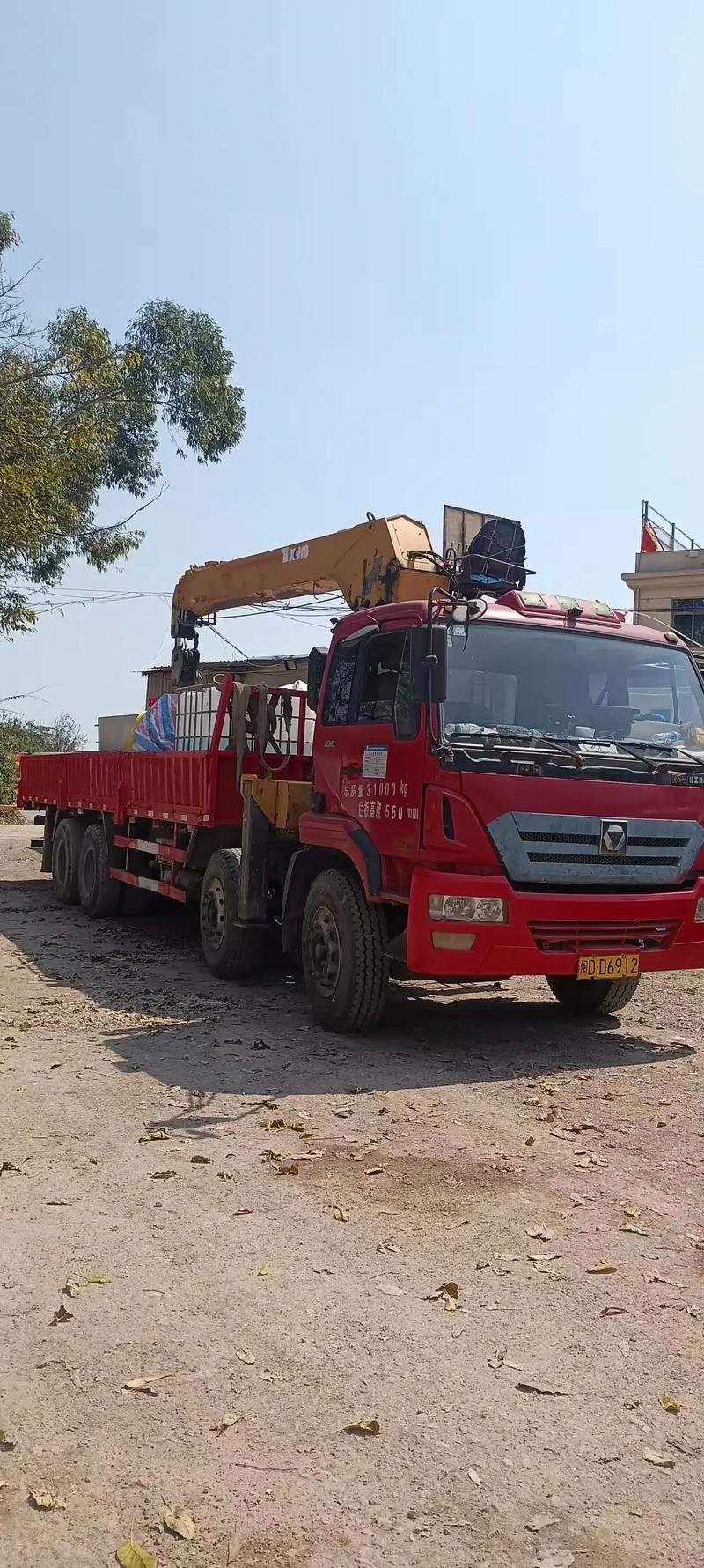 二手随吊农用车多少钱？-第3张图片-宁夏农业信息网