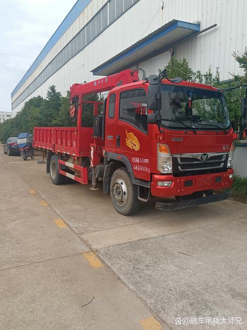 二手农用小货车随车吊怎么样？-第2张图片-宁夏农业信息网