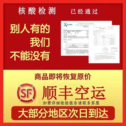 温岭水产养殖招工，待遇如何？-第1张图片-宁夏农业信息网