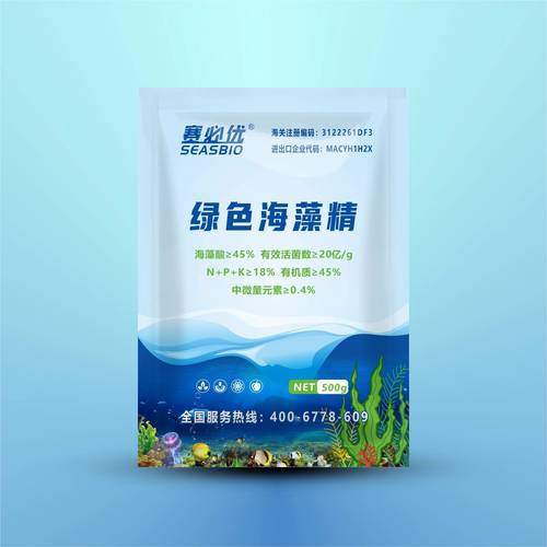 水产养殖药品高端包装如何提升品牌价值？-第1张图片-宁夏农业信息网