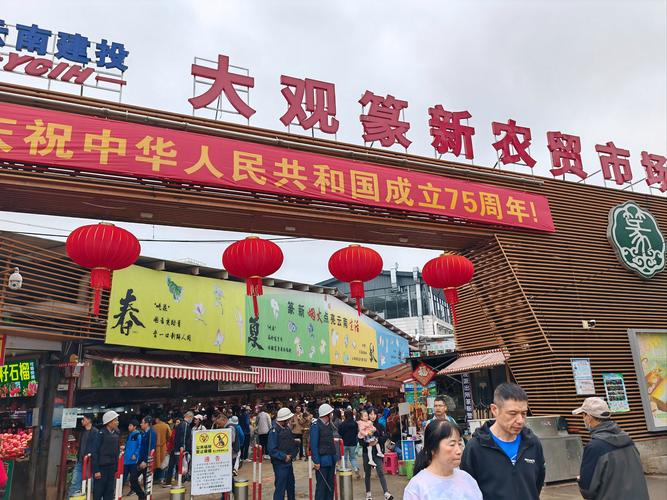 昆山二手农用交易市场哪里靠谱？-第3张图片-宁夏农业信息网